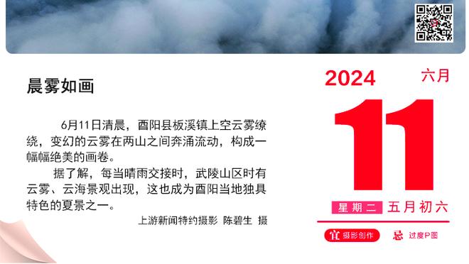 克莱过去5场：︎10分1.6助☄️ 三分26.7%?1驱逐？5连败